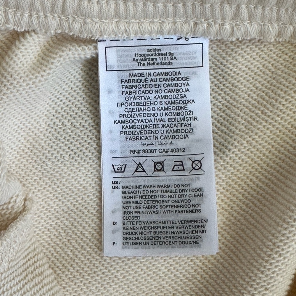 Adidas Cream Athletic Shorts with Signature Stripes - Picture 5 of 5